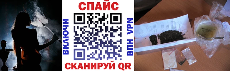 БУТИРАТ оксана  Зеленоградск 