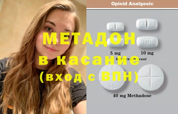 МДПВ Горнозаводск