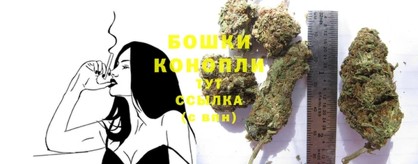 mdma Вяземский