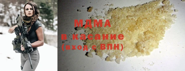МДПВ Вязьма