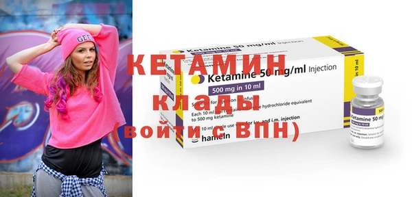 Альфа ПВП Горно-Алтайск