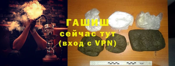mdma Вяземский