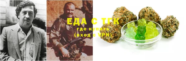 Альфа ПВП Горно-Алтайск