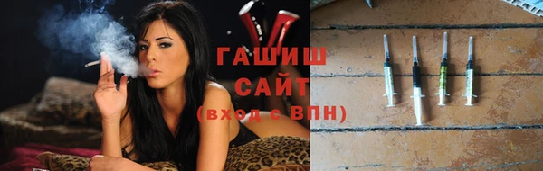 Альфа ПВП Горно-Алтайск
