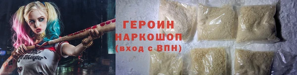 МДПВ Вязьма