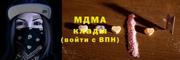 МДПВ Вязьма