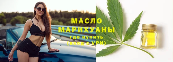 МДПВ Вязьма