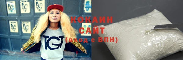 МДПВ Вязьма