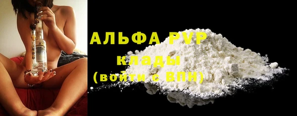 МДПВ Горнозаводск