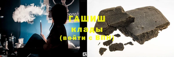 mdma Вяземский