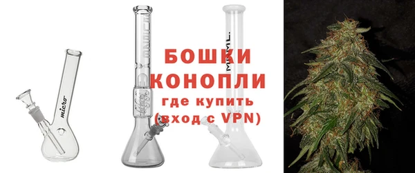 Альфа ПВП Горно-Алтайск