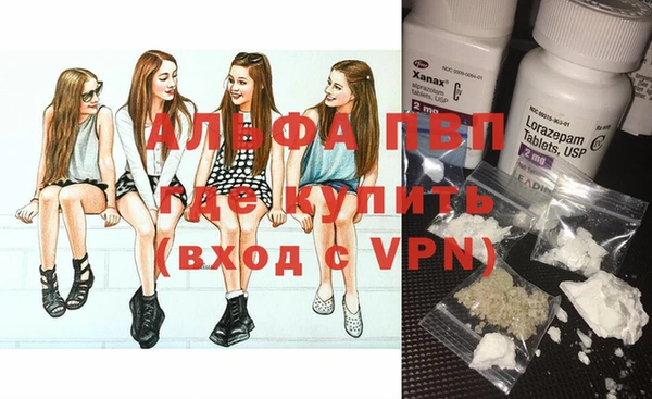 МДПВ Горнозаводск