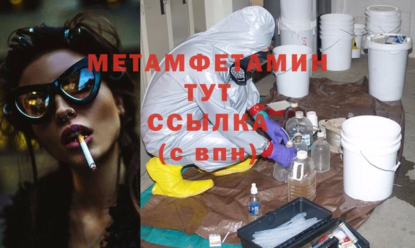 МДПВ Горнозаводск