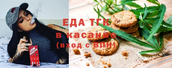 МДПВ Вязьма