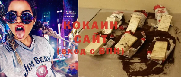 МДПВ Вязьма