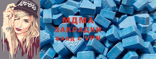 синтетический гашиш Вязники