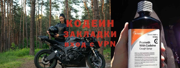 МДПВ Горнозаводск