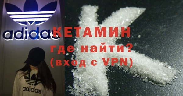 МДПВ Вязьма