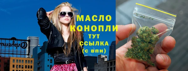 МДПВ Вязьма
