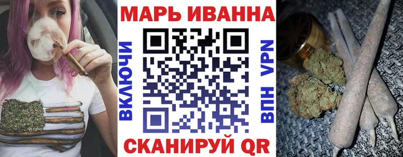 Каннабис план  Зеленоградск 